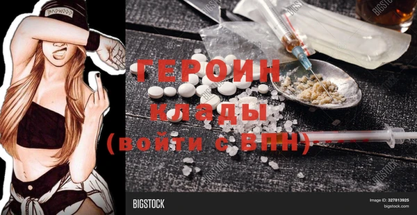 a pvp Волоколамск