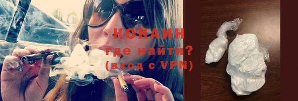 a pvp Волоколамск