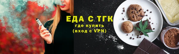 круглые Волосово