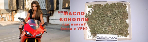 a pvp Волоколамск