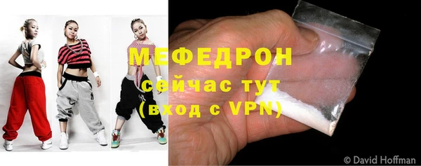 MDMA Володарск