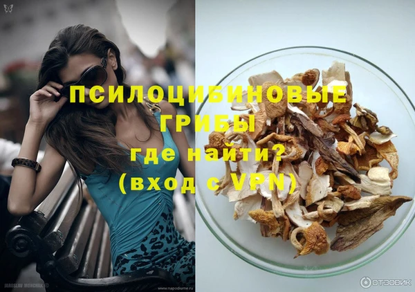 круглые Волосово