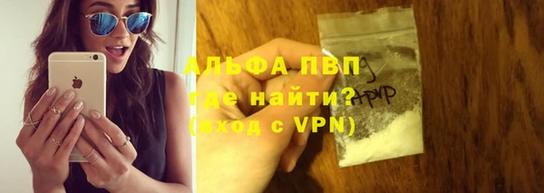 MDMA Володарск