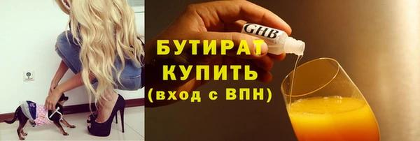 a pvp Волоколамск