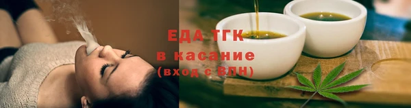 круглые Волосово