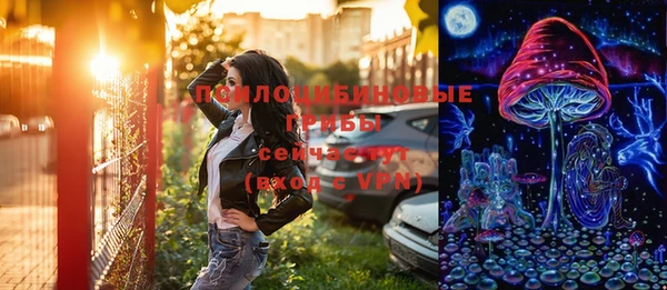 a pvp Волоколамск