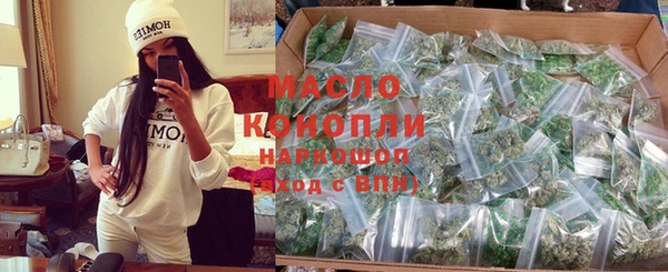 круглые Волосово