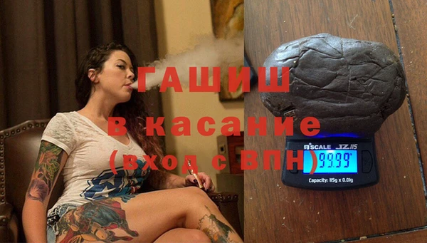 MDMA Володарск