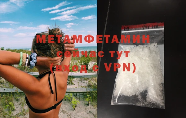круглые Волосово