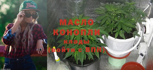 круглые Волосово