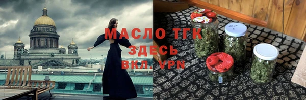 MDMA Володарск