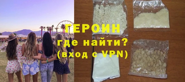a pvp Волоколамск