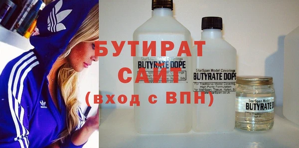 a pvp Волоколамск