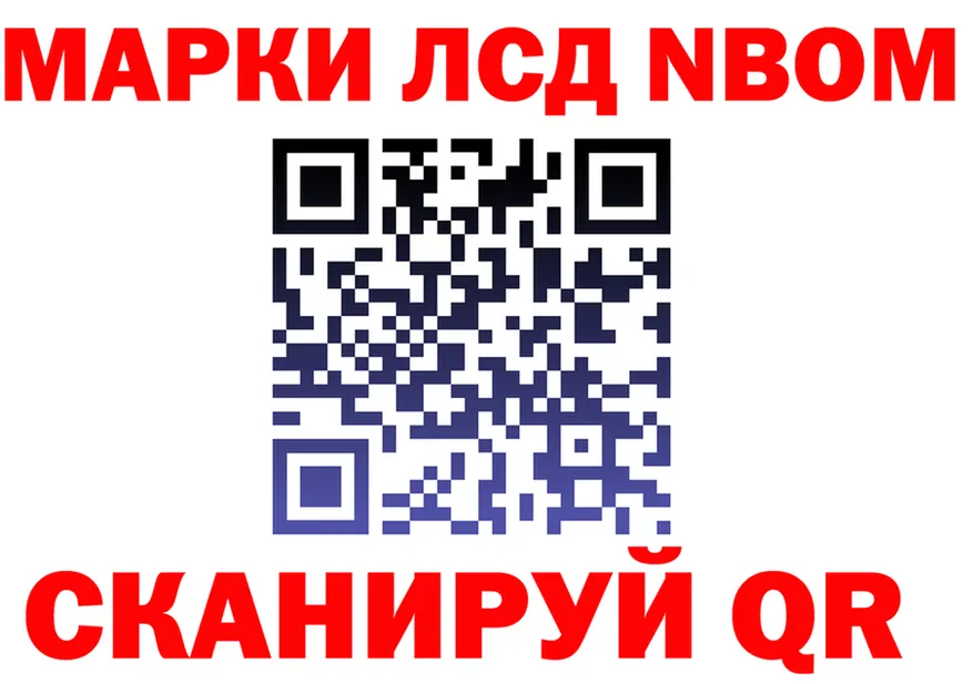 А ПВП СК КРИС ССЫЛКА это гидра Ульяновск