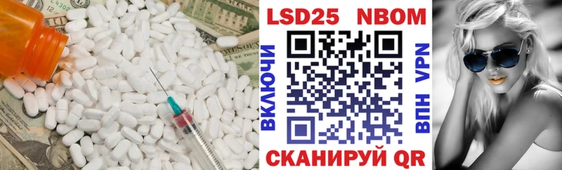 ЛСД экстази ecstasy  Ульяновск 