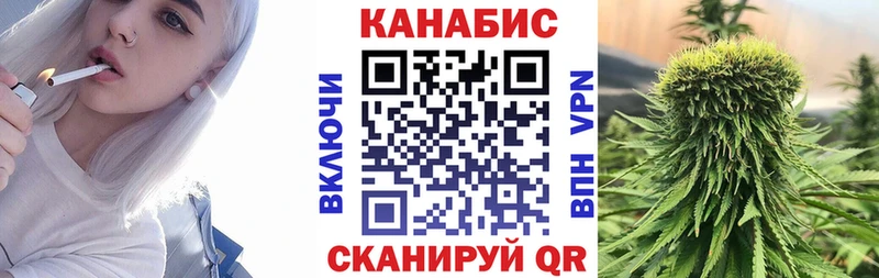 сколько стоит  Ульяновск  Бошки Шишки VHQ 